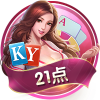 弗洛伦蒂诺：我们11年里赢了6次欧冠；新援会让皇马变得更强